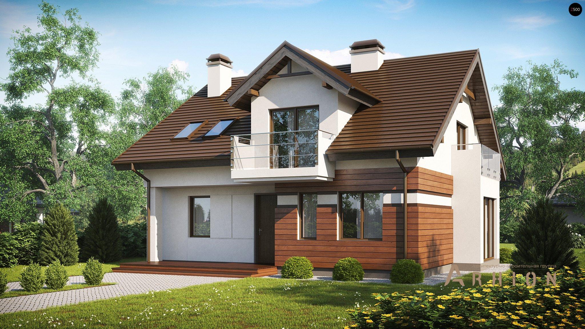 1. Проект одноэтажного дома в альпийском стиле с двускатной кровлей, Z28 v2, площадью - 160 кв c мансардой, терассой, балконом, эркером